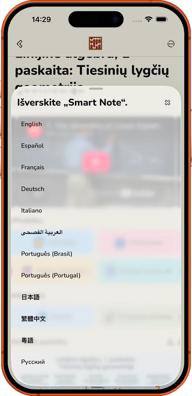Užsienio paskaitos?
Lengva.
