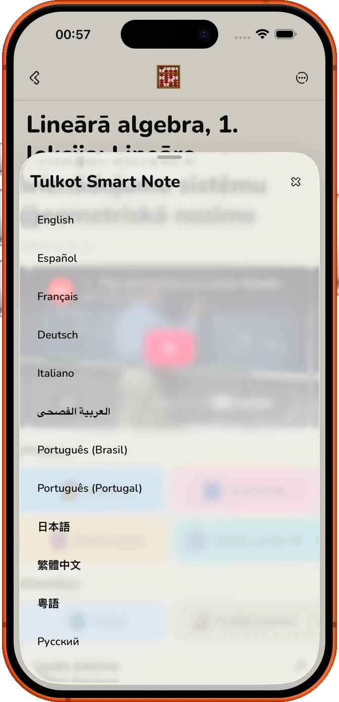 Ārzemju lekcijas?
Viegli.
