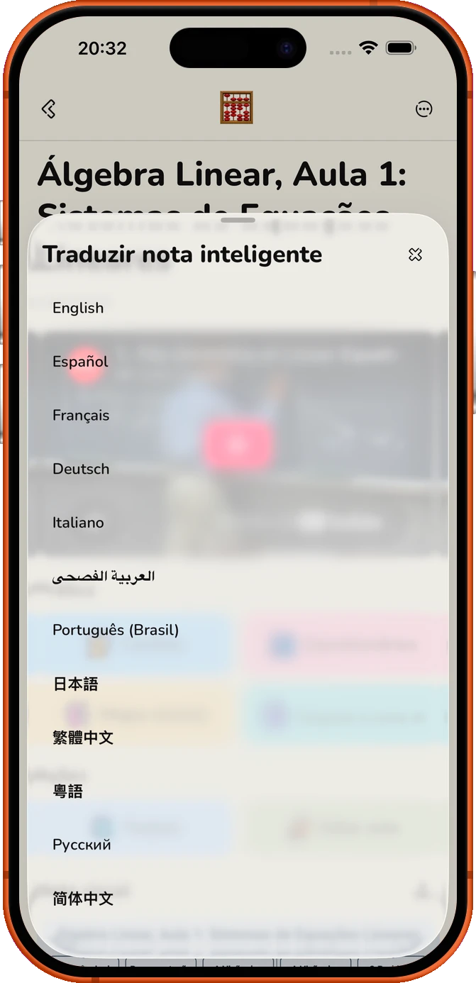 Aprende sem
limites de idioma.