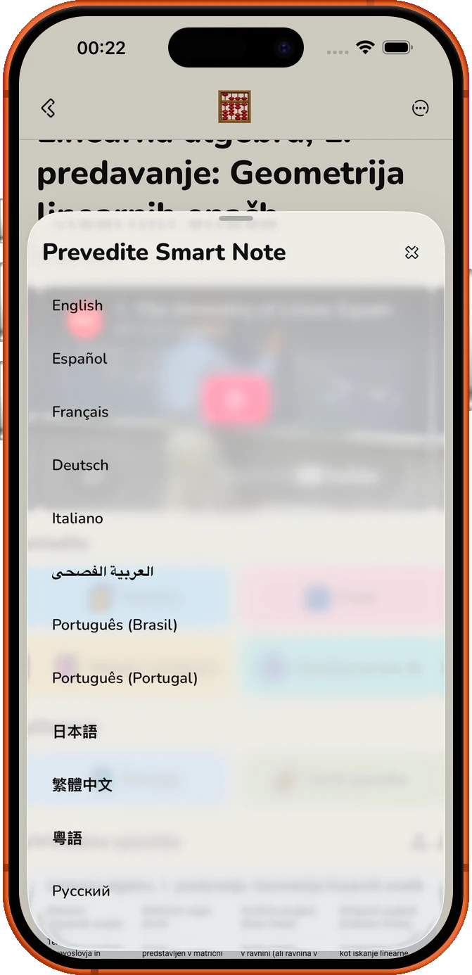 Tuja predavanja?
enostavno.